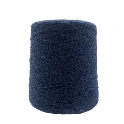 China Anti-bacteria wholesale 100% lambswool 2/17nm yarn which is suitable for many types of knitwear for sale