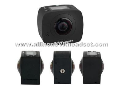 China High Resolution 360 Degree Virtual Reality Camera 12 MP With Two 220° Fisheye for sale