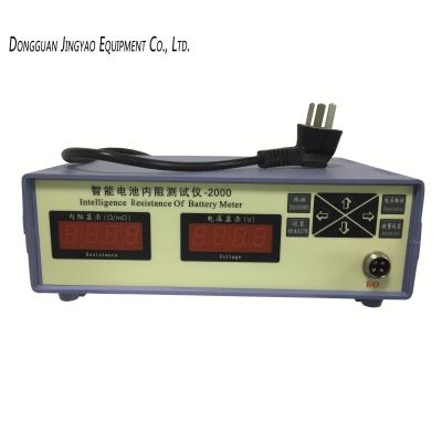 China Battery AC Internal Resistance Tester Battery AC Internal Resistance Tester for sale