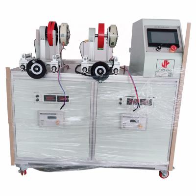 China Double Station Engine Durability Testing Machine Dual Station Motor Durability Testing Machine for sale