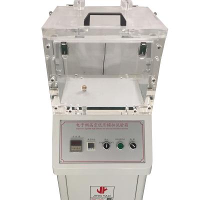 China Acrylic + electronic a3 aviation transport test box for sale