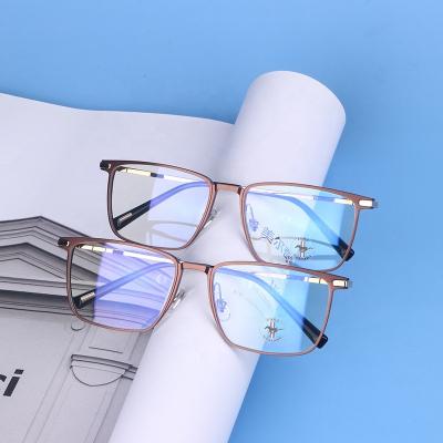 China Retro Vintage Aluminum Nerd Square Oculos Glasses Optical Glass Eyewear Transparent Frames for sale