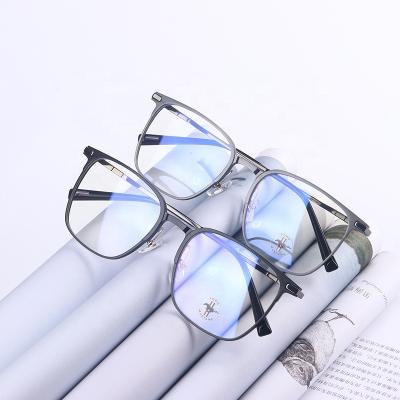 China 2021 New Fashion High Quality Aluminum Square Eyeglasses Titanium Frames Men Eye Glasses Titanium Frame Japan Glass for sale