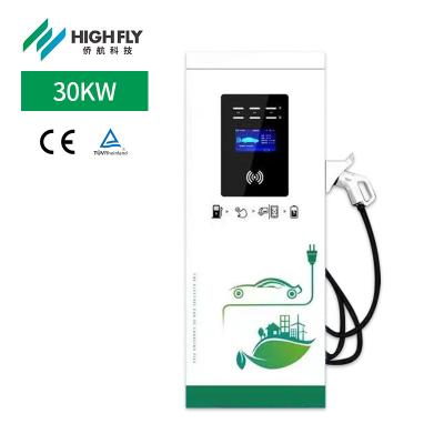 China 30KW Commercial Fast Charging DC Smart EV Charger Car Charging New Energy/1/A/Y-4G Car JS-DC 30/750/With for sale