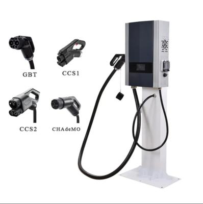 China Highfly 20kw 33a DC Ev Charger Fast Ev Charging Station J1772 Battery Electric Solar Charging Station For Electric Vehicles SC20750-20KW for sale