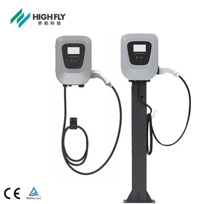 China Highfly Ev Charger Factory Manufacturer Wallbox Fast Electric Charging Station Car Ev Charger HFL-EVC2201E for sale