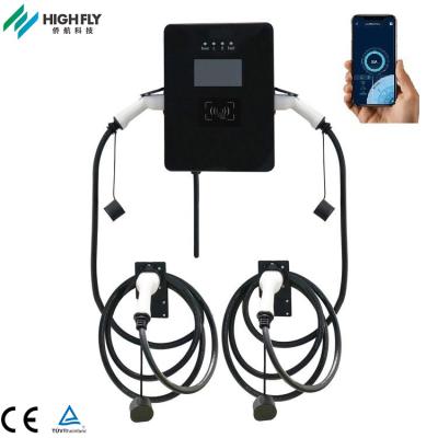 China Remote Control Warehouse CE EU Ev Wall Charger Station 22kw*2 Electric Vehicle Charging Stations Fast Type TUV - 2 for sale