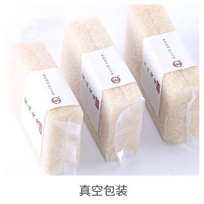 China Wholesale Customized Moisture Proof Heat Sealed Various Grains Vacuum Sealed Plastic Bags,PE Food Storage Nylon Vacuum Bags for sale