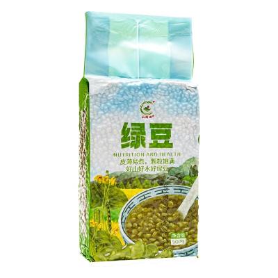 China Wholesale Customized Heat Sealed Vacuum Sealed Nylon Vacuum Bags Food Rice Packing Plastic Pouches PE Storage Moisture Proof for sale