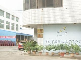 Verified China supplier - Yantai Petroleum Machinery Co., Ltd.