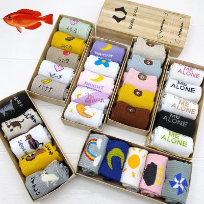 China QUICK DRY cute dog animals glitter women socks funky cheap funny novelty socks with box wholesale for sale