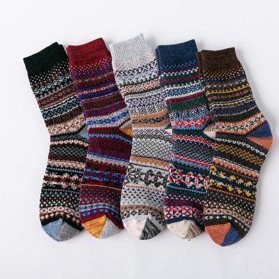 China Wholesale Winter Men's And Women's Wool Thickening Casual Socks Antibacterial for sale