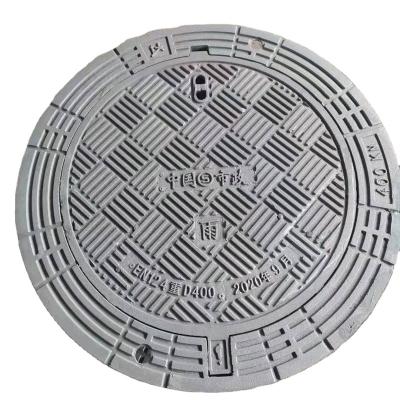 China Wholesale Durable Stain Iron Round Malleable Manhole Cover For Municipal Roads for sale