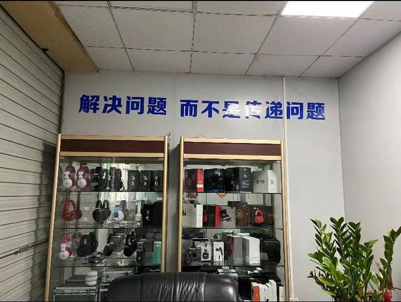 Verified China supplier - Shenzhen LeeRay Technology Co., Ltd.