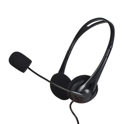 China Over-Ear for Laptop Ultra Ease Wired Computer Headset with Integrated Controls for PC USB Headset with Microphone for sale