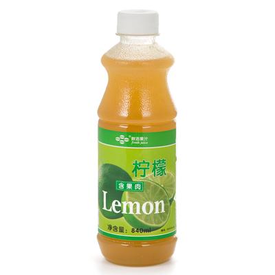 China Natural Concentrated Juice contains 840ml pulp lemon juice for sale