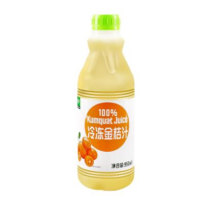 China Kumquat Juice Milk Tea Ingredients Fresh Fruit Natural Frozen Juice for sale