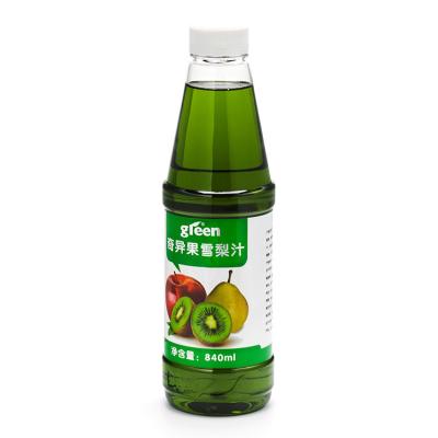 China Sydney Kiwi and Natural Concentrated Juice and Wild Concentrated Juice for sale