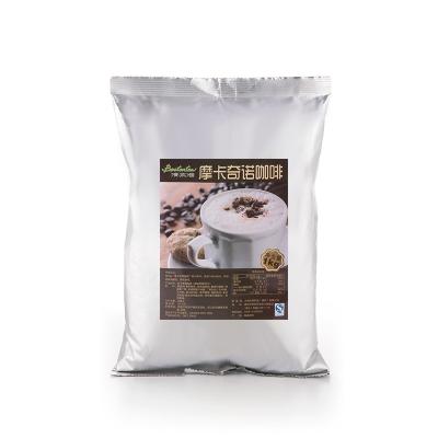 China Natural coffee free samples of the world's popular mochachino coffee powder ingredients coffee for sale