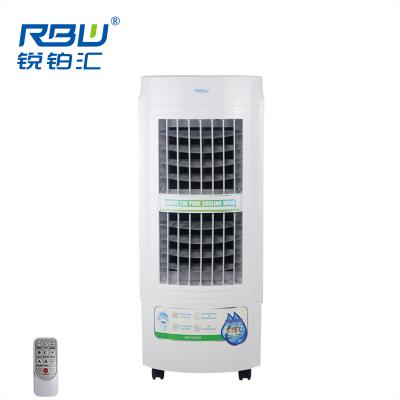 China 20L Hotel Water Tank Mobile Evaporative Water To Air Cooler for sale