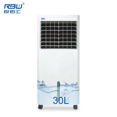 China Hotel Cool ABS White Color Home Cooler 30 Liter Water Tank 12.5m/s Evaporative Water Air Cooler for sale