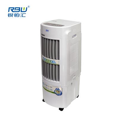 China Detachable Mobile AC Cooler Saving Power Tank Hotel 30L Water Cooler Water Air Fan For Home for sale