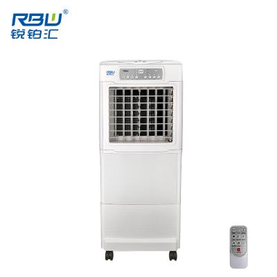 China New Hotel Cooler Fan Rack Three Water Air Sides Cooling Protection Electric Water Air Cooler Fan for sale