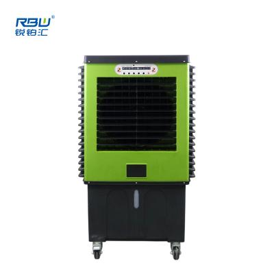 China Best Selling Type Outdoor Fan Cooler Water-Air Cooling Protective Floor for sale