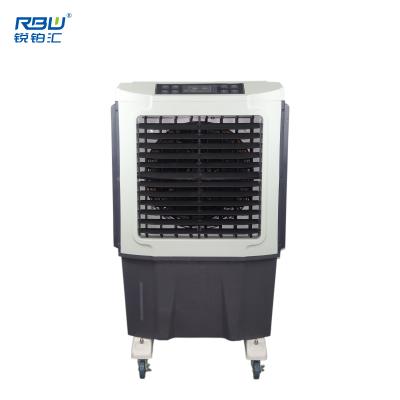 China Outdoor Plastic Air Cooling Fan 3 Remote Control Silent Air Cooling Floor Cooler 12 Water Air Body Spare Parts 3 Axial Free Speed ​​6000 220 for sale