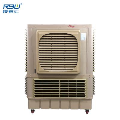 China 10000 Air Circulation 90L Water Tank Evaporative Water Cooler Outdoor Air Cooler Fan for sale