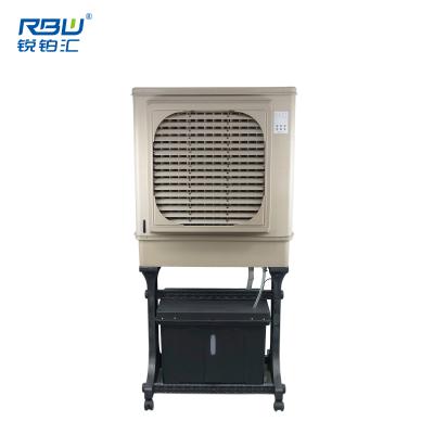 China Best outdoor air arctic cooler for cold storage for cooling for sale