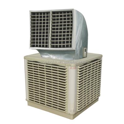 China Outdoor Turbine Cooler Water To Air Strong Honeycomb Mobile Air Cooler Three Fan for sale