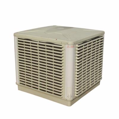 China 18000CMH Frequency Conversion Outdoor Industrial Roof Mounted Evaporative Air Cooler for sale