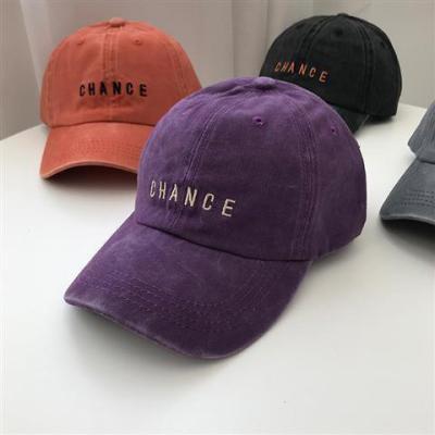 China Factory price custom COMMON suede baseball cap with embroidery, 6 panel hat for wholesale for sale