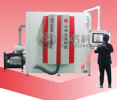 China Antibacterial Coatings On Ceramic Tiles Ceramic Antibacterial Coating Machine PVD Antibacterial Coatings for sale