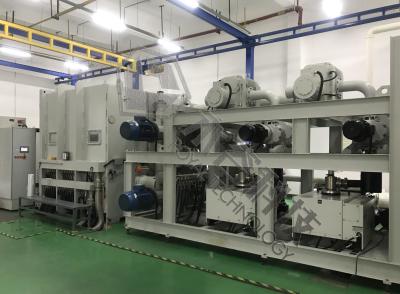 China   Roll to Roll Vacuum Web Coating Equipment for Packaging Papers for sale