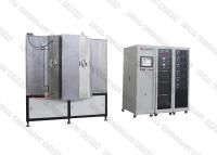 China Ag Zilveren PVD Platerenmateriaal, Zilveren de Vacuümdeklaagmateriaal van het Magnetron Sputterend Deposito Te koop