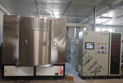 China Home Glass lamp PVD Coating Equipment, Commercial and Residential Lighting reflector Coating Machine for sale