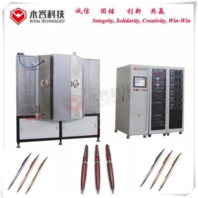 China Stainless Steel Gold Plating Machine , IPG Gold  Magnetron Gold Sputtering System for sale