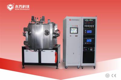 China 24K gold PVD IPG coating machine, IPG jewelry sputtering gold plating equipment for sale