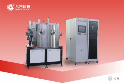 China 24K / 18K Gold alloy PVD Plating Machine, Jewelry Gold Sputtering coating machine for sale