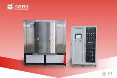 China PVD Rose Gold Arc Ion Plating Machine / Metal Rose Ion Plating Equipment, PVD arc coating machine for copper color for sale