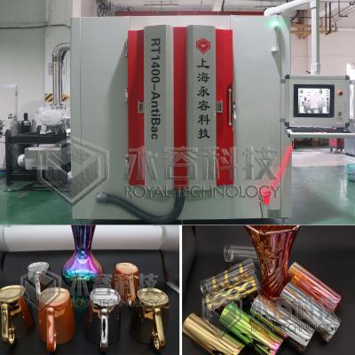 China Cearmicware Antibacterial PVD Coating Machine, Porcelain Cups, Ceramic tableware and ceramic sanitaryware, ceramic tiles for sale