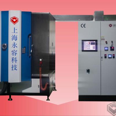 China ABS Chromed PVD black coating Machine for sale