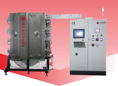 China 2-Sides TiN Gold Color Coating Machine, PVD Ion plating machine for sale