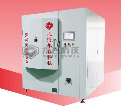 China Small Capacity- Aluminum Thermal Evaporation Coating Machine for sale