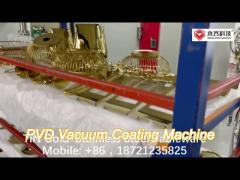 tin pvd gold coating machine equipment titanium nitride gold decorative