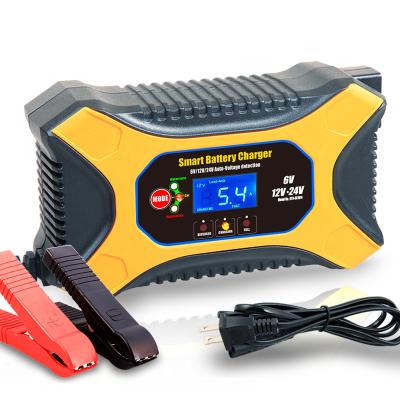 China 12V 8A Screen Display Car Motorcycle Battery ChargerPulse Repair Air To Ground Missile Gel Wet Lead Acid Battery Charger for sale