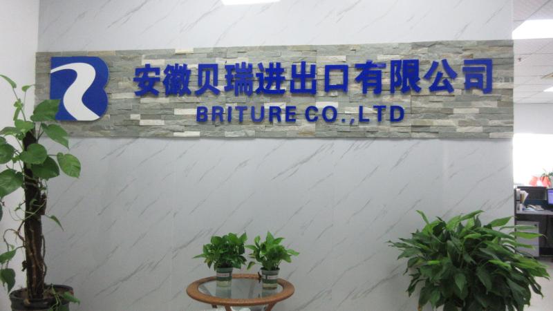 Verifizierter China-Lieferant - Briture Co., Ltd.