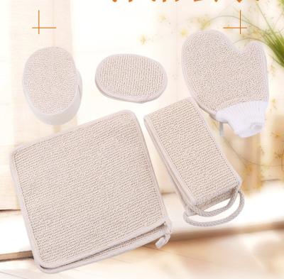 China EXFOLIATE Exfoliating Hemp Scrubber Glove Bath Shower Sponge Pad Natural Hemp Exfoliating Back Scrubber Set for Body and Face for sale